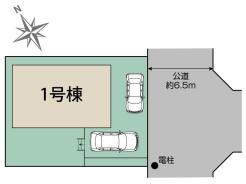 カースペース２台