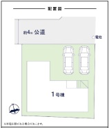 カースペース並列２台