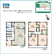 千葉市花見川区宮野木台４丁目