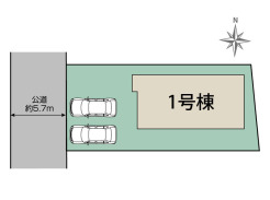カースペース並列２台