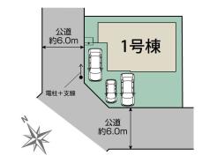 カースペース並列2台～