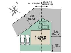 カースペース並列２台