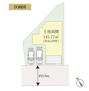 カースペース並列２台