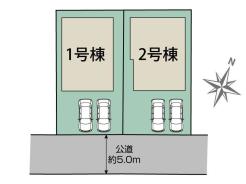 カースペース並列2台