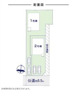 カースペース2台