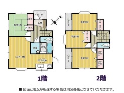 千葉市若葉区桜木３丁目