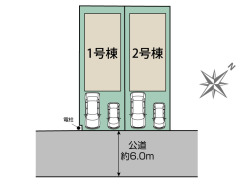 カースペース並列２台