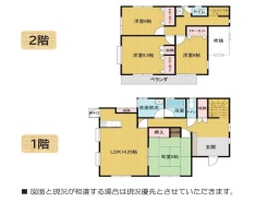 千葉市花見川区横戸町