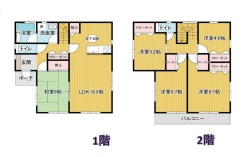 緑)高田町416-696 