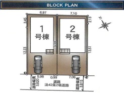 カースペースあり