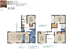 千葉市若葉区御成台３丁目