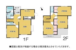 市原市岩崎西１丁目