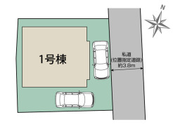 カースペース２台