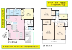 船橋市習志野台５丁目