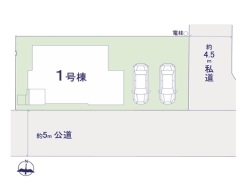 カースペース並列２台