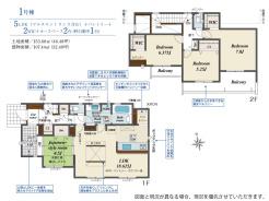 八千代市八千代台西１０丁目