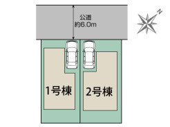 カースペースあり