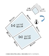 千葉市若葉区小倉台５丁目