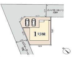 カースペース並列２台