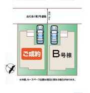 八千代市八千代台東６丁目