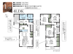 ゆとりある広々としたリビングは開放的な空気感に満ち、各所に備えた充実の収納スペースが日々の暮らしをすっきりと整えます。住まうほどに愛着が深まる、家族の時間が心地よく流れる住空間です