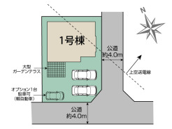 カースペース３台可