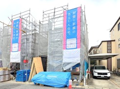 千葉市中央区蘇我5丁目
