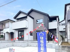 四街道市つくし座１丁目