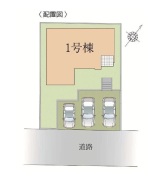 カースペース並列3台