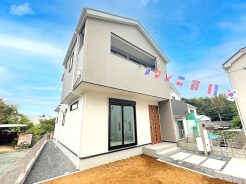 千葉市花見川区畑町