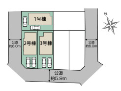 千葉市緑区あすみが丘８丁目