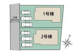 カースペース並列３台