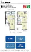 千葉市美浜区高浜５丁目