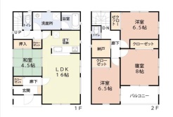 市原市辰巳台西４丁目