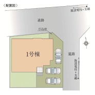 カースペース３台