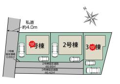カースペース2台