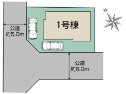カースペース2台