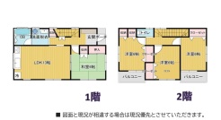 千葉市花見川区千種町