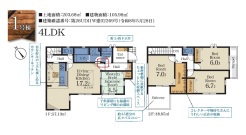 千葉市花見川区横戸台