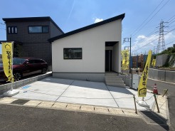 柏市酒井根２丁目