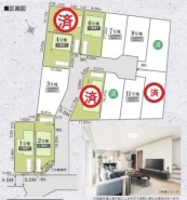 柏市酒井根２丁目