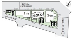 柏市西原４丁目