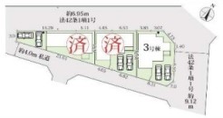 柏市西原４丁目