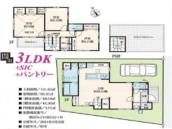 松戸市常盤平双葉町