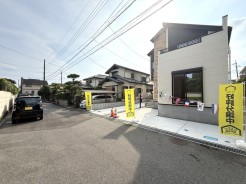 柏市松葉町６丁目