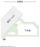 松戸市中金杉２丁目