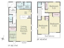 柏市酒井根５丁目