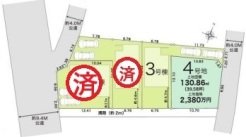 柏市酒井根５丁目