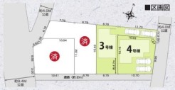 柏市酒井根5丁目
