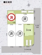 野田市七光台